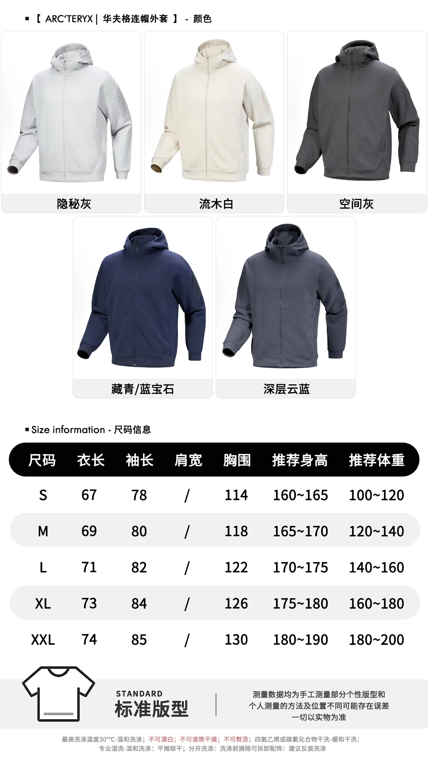Olera Full-Zip Waffle-Knit Hooded Jacket D34023975 — view 9