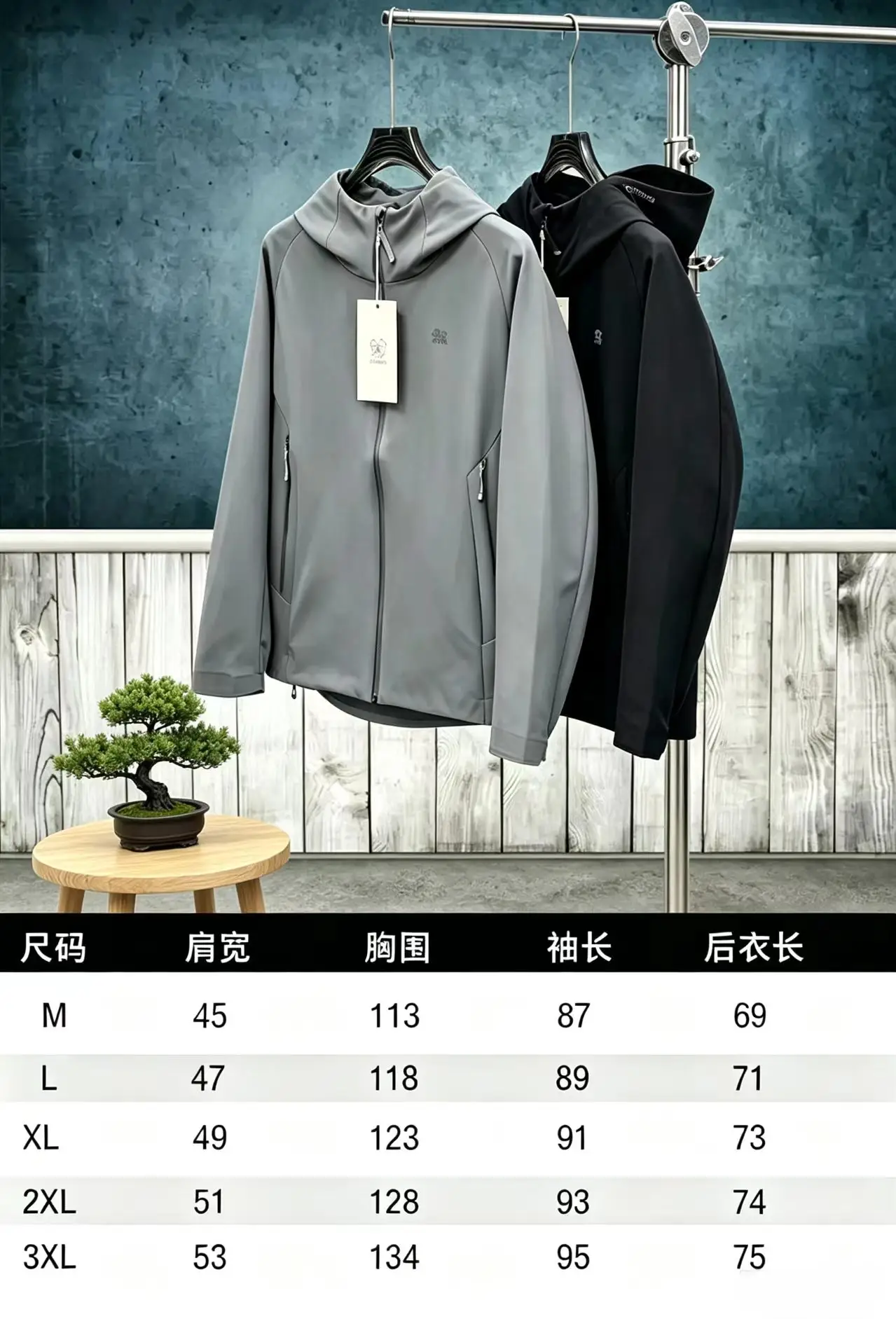 KOLON SPORT Hooded Softshell Performance Jacket D34022672 — view 2