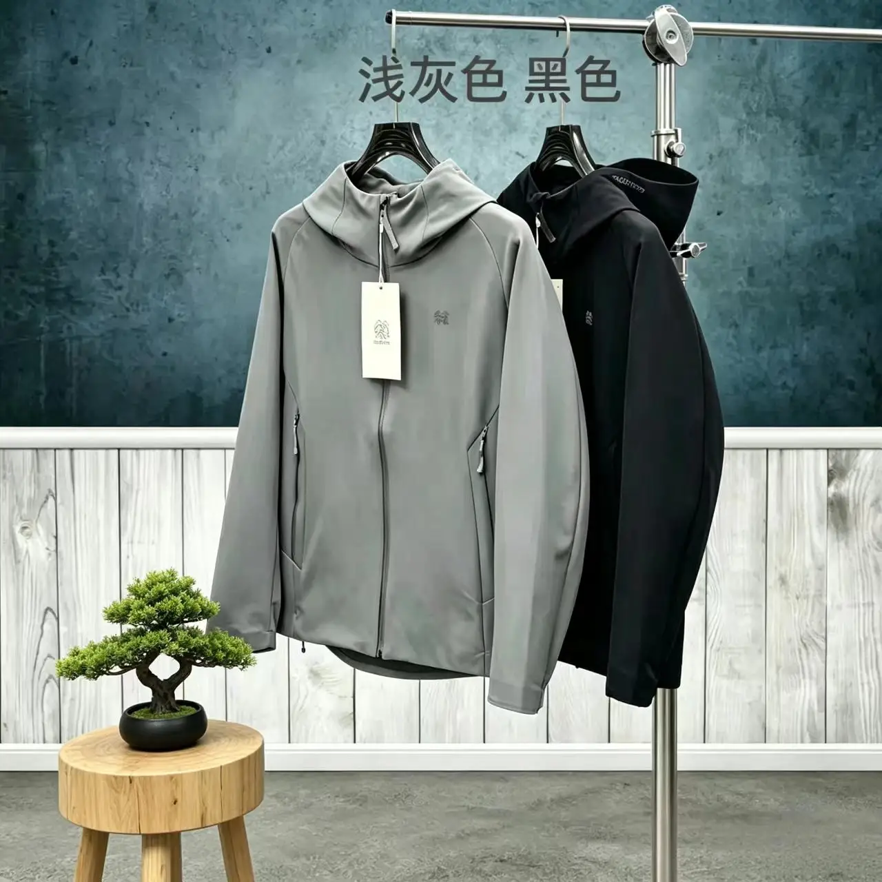 KOLON SPORT Hooded Softshell Outdoor Jacket D34022673