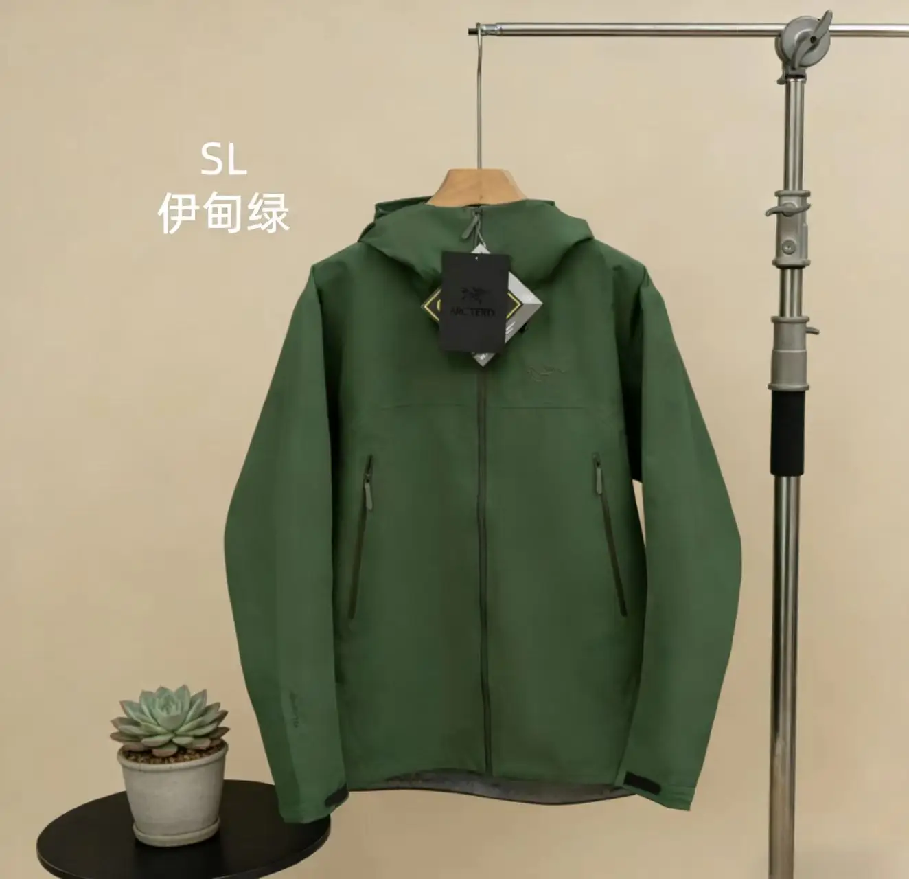 Beta SL GORE-TEX Shell Jacket D34022693 — view 5
