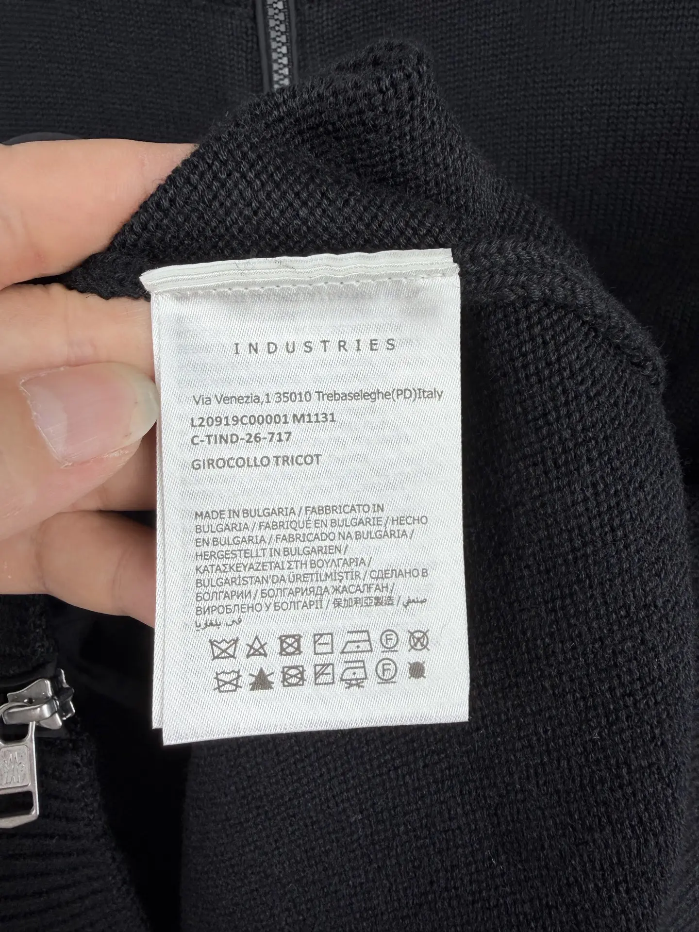 Wool and Nylon Mixed-Media Zip-Up Cardigan D34521323 — view 12
