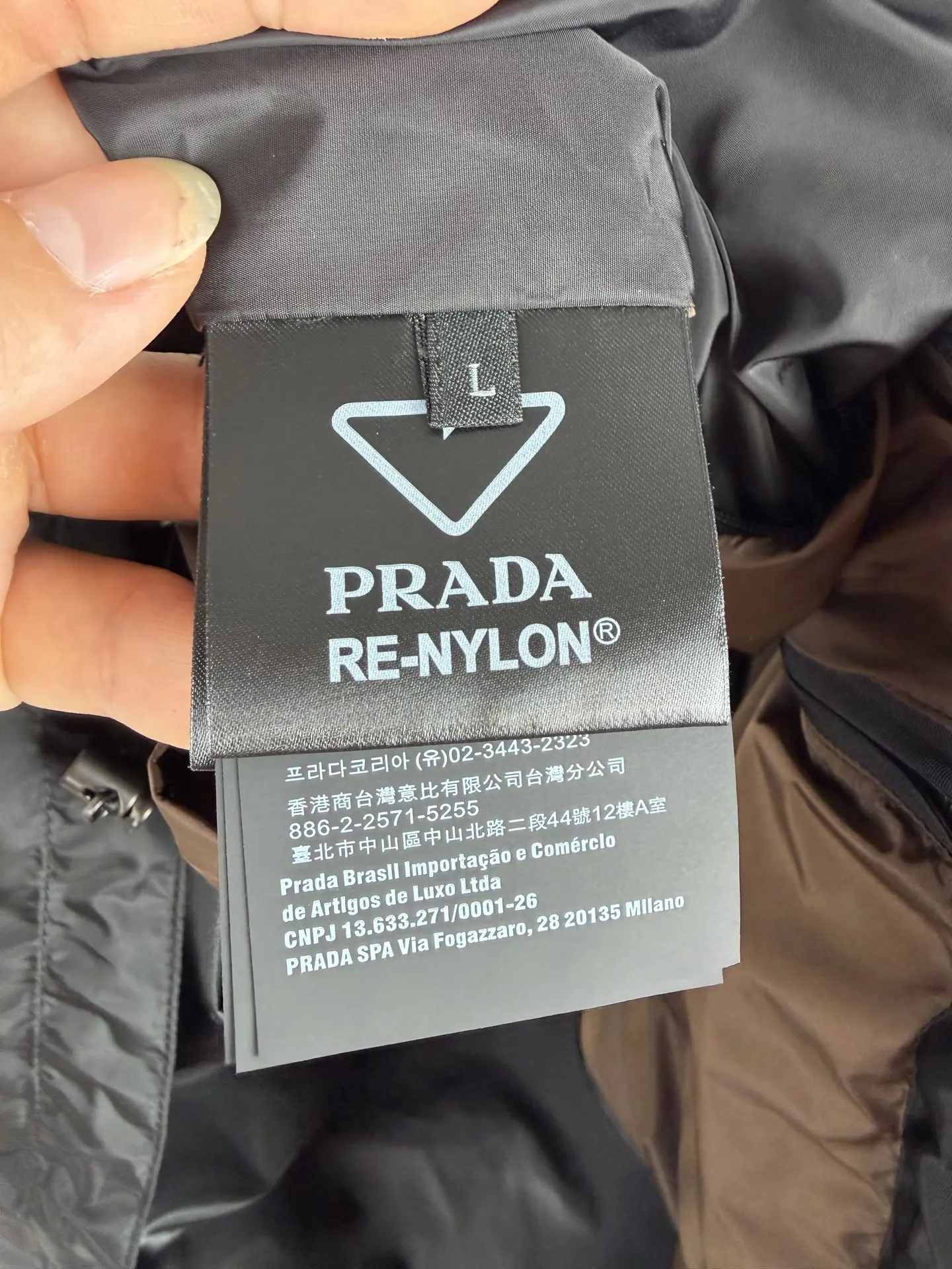 Reversible Nylon Zip-Up Jacket D34521324 — view 11