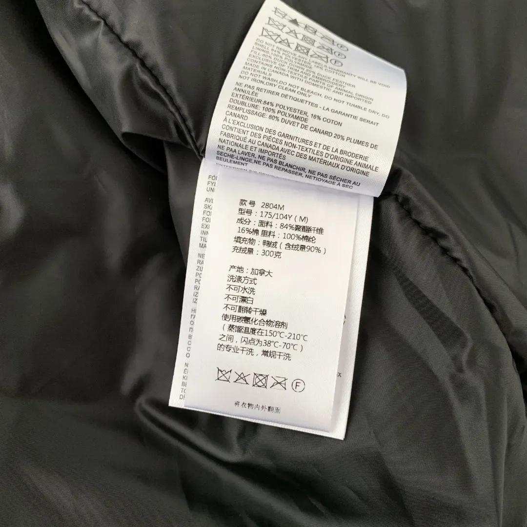 Lawrence Quilted Down Gilet D35024819 — view 10