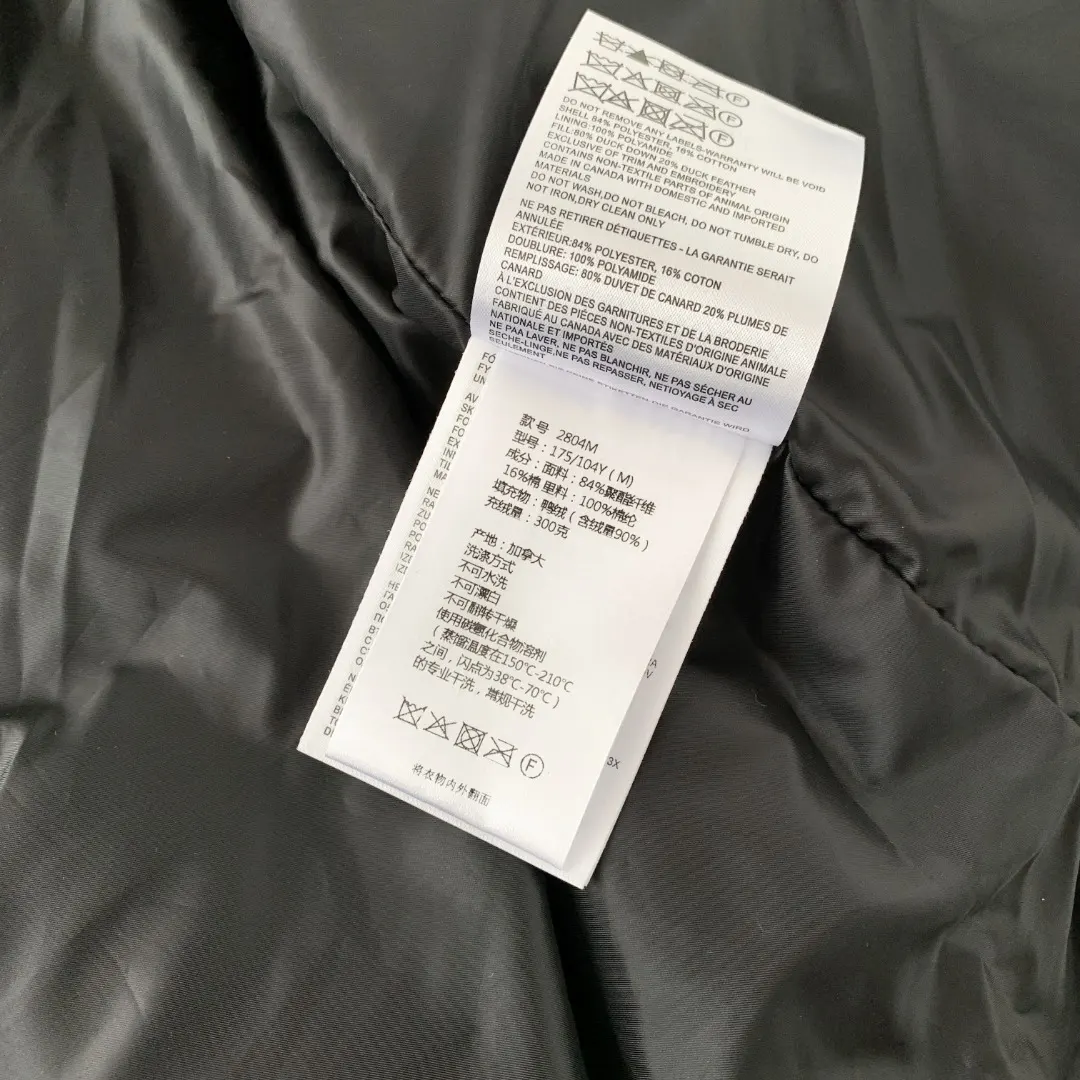 Lawrence Down-Filled Quilted Gilet D35024817 — view 9