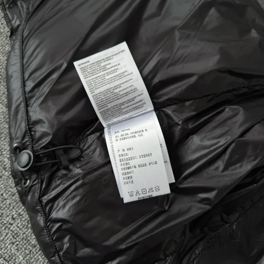Cypress Puffer Down Vest D35024829 — view 10