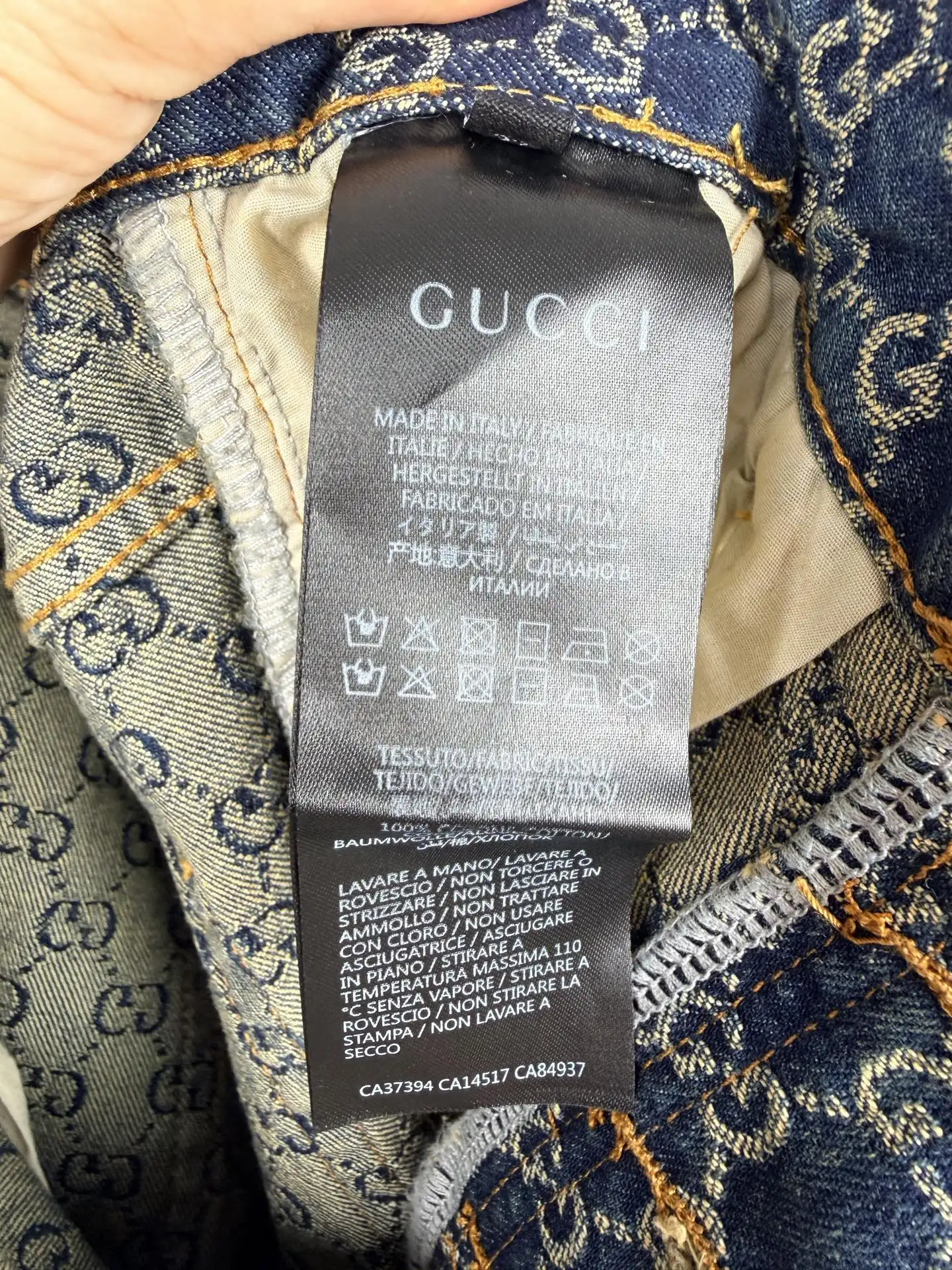 GG Jacquard Monogram Straight-Leg Jeans D35021392 — view 12