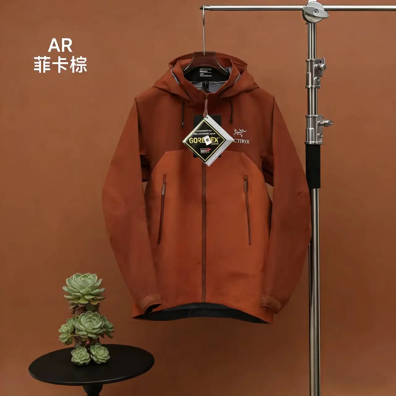 Arc'teryx Beta AR GORE-TEX Pro Shell Jacket D36022689 — view 3