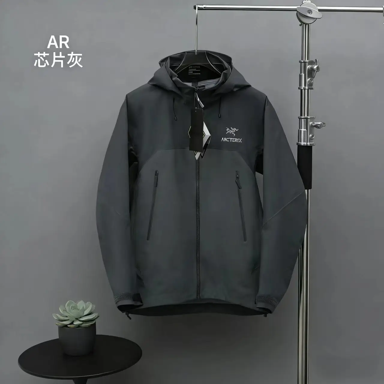 Arc'teryx Beta AR GORE-TEX Pro Shell Jacket D36022689 — view 4