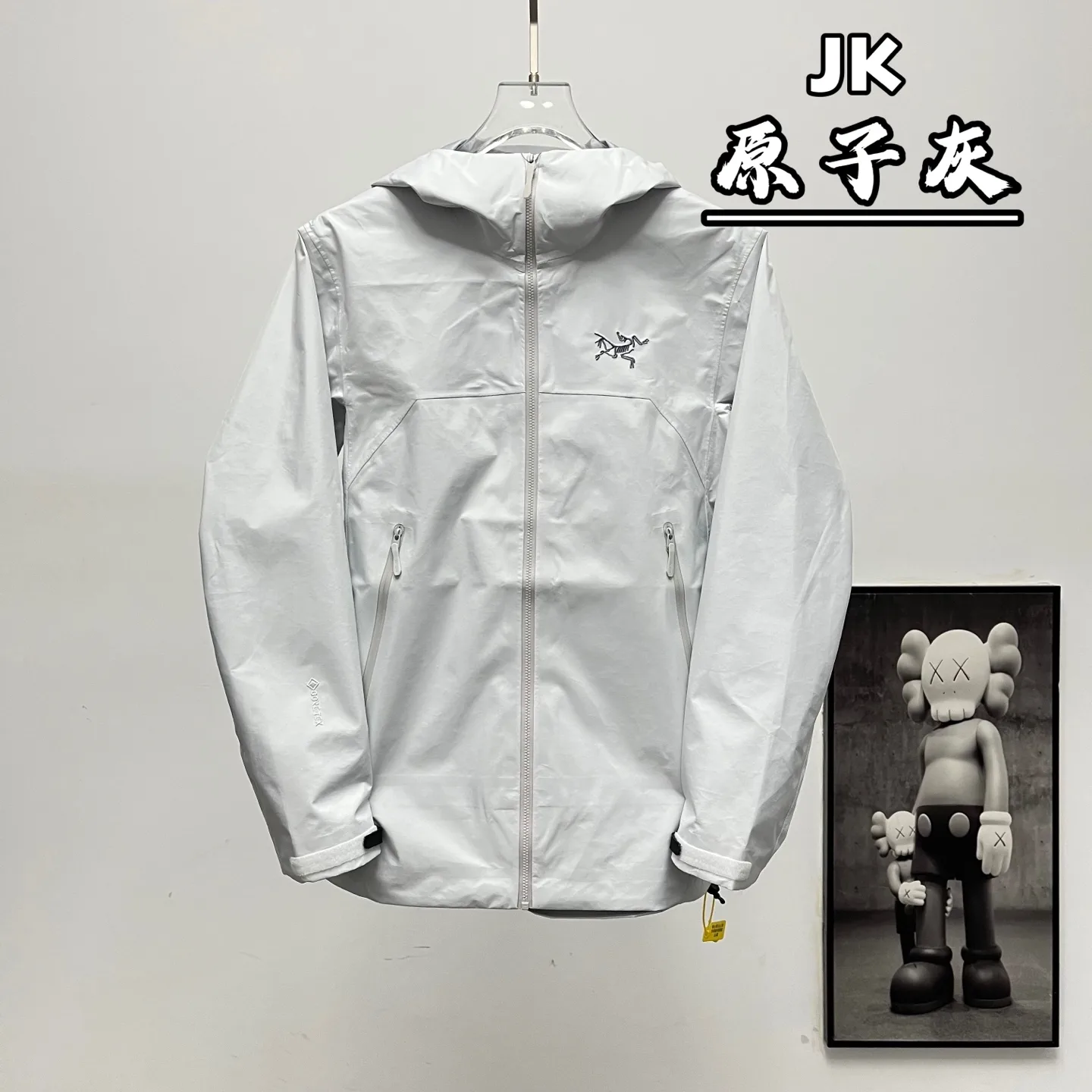 Beta GORE-TEX Hooded Shell Jacket D36023933