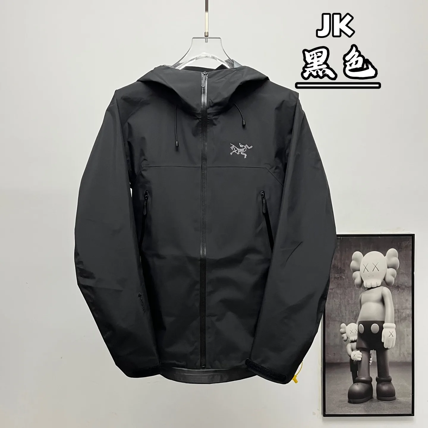 Beta GORE-TEX Lightweight Shell Jacket D36023931