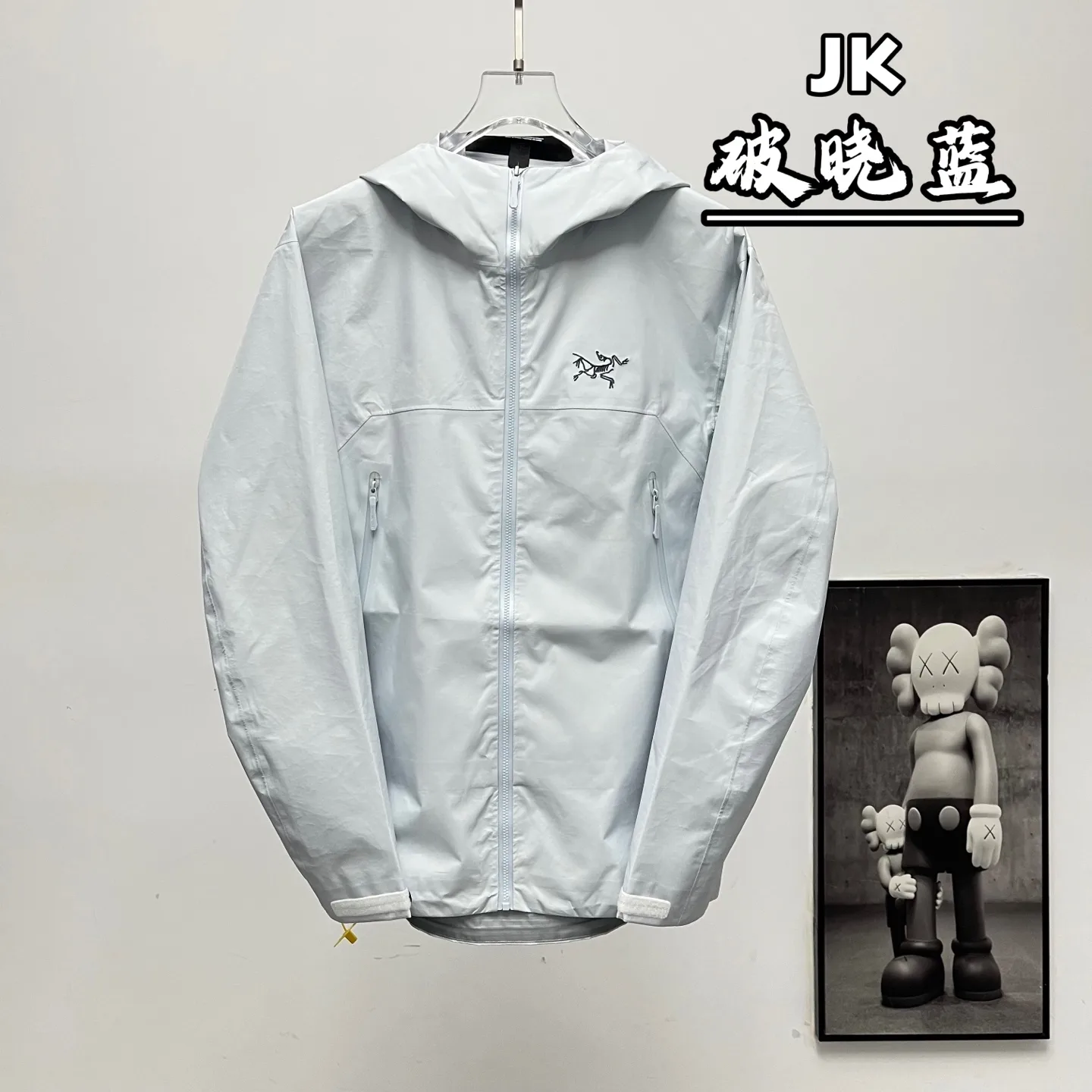 Beta GORE-TEX Hooded Shell Jacket D36023935