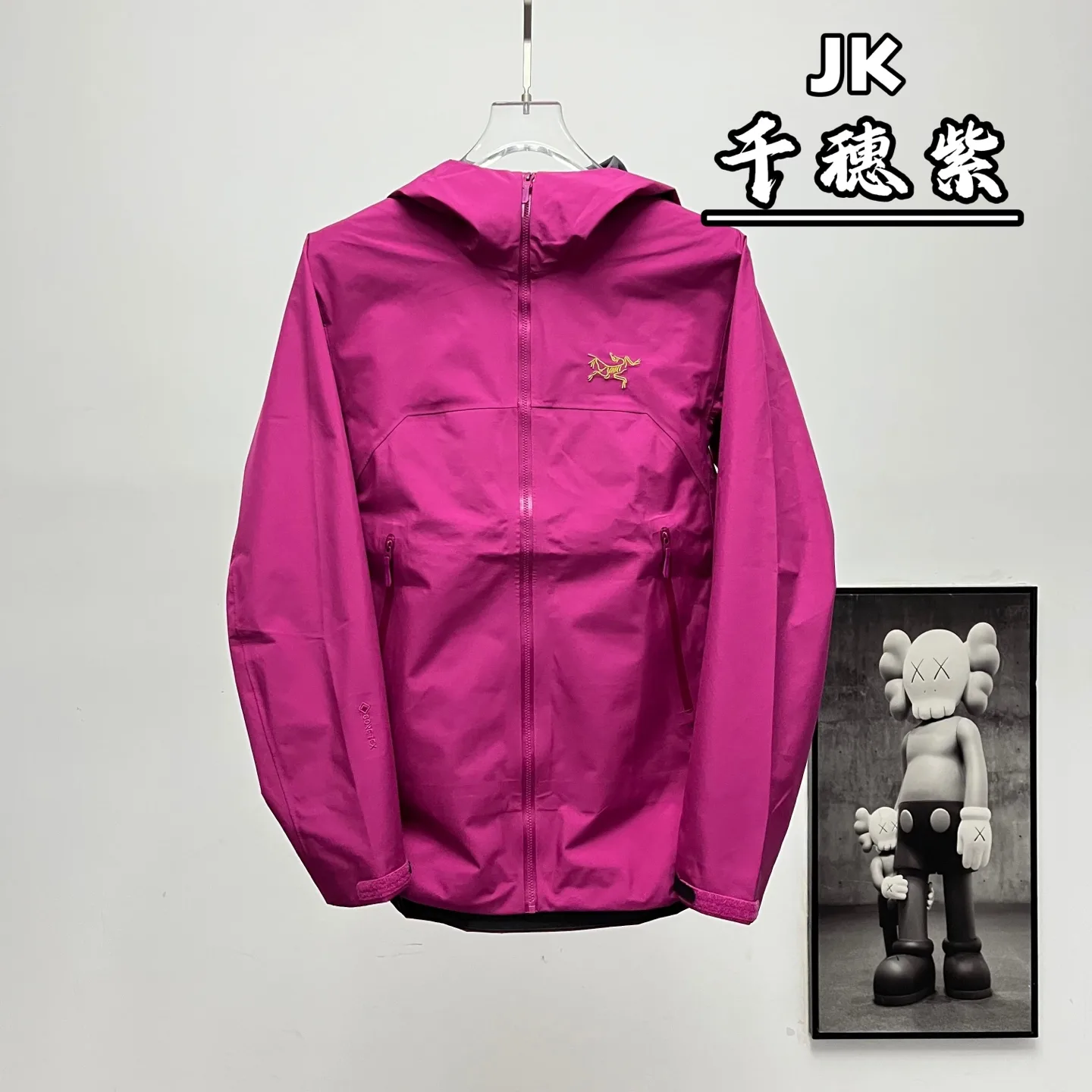 Beta GORE-TEX Lightweight Hooded Shell Jacket D36023941