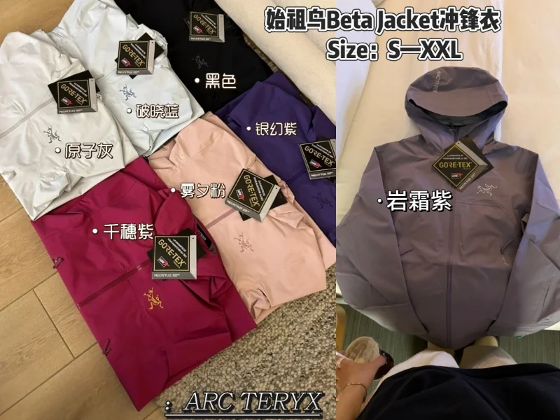 Beta GORE-TEX Hooded Shell Jacket D36023929 — view 2