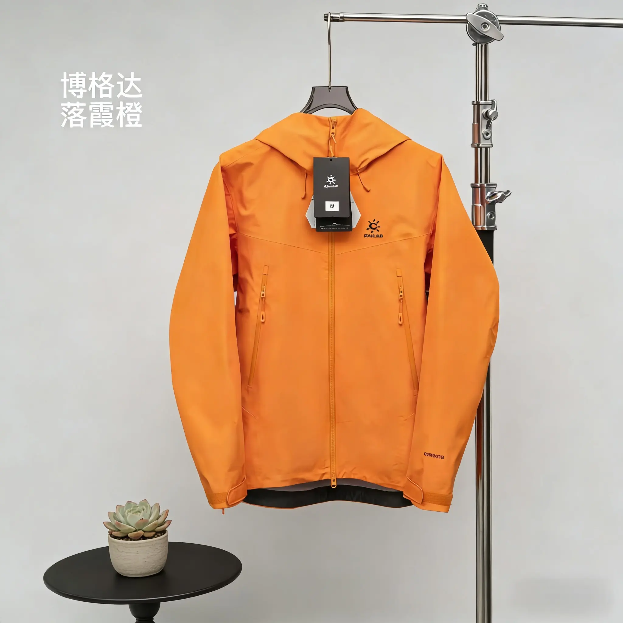 Kailas Bogda GORE-TEX Hardshell Jacket D36022690 — view 5