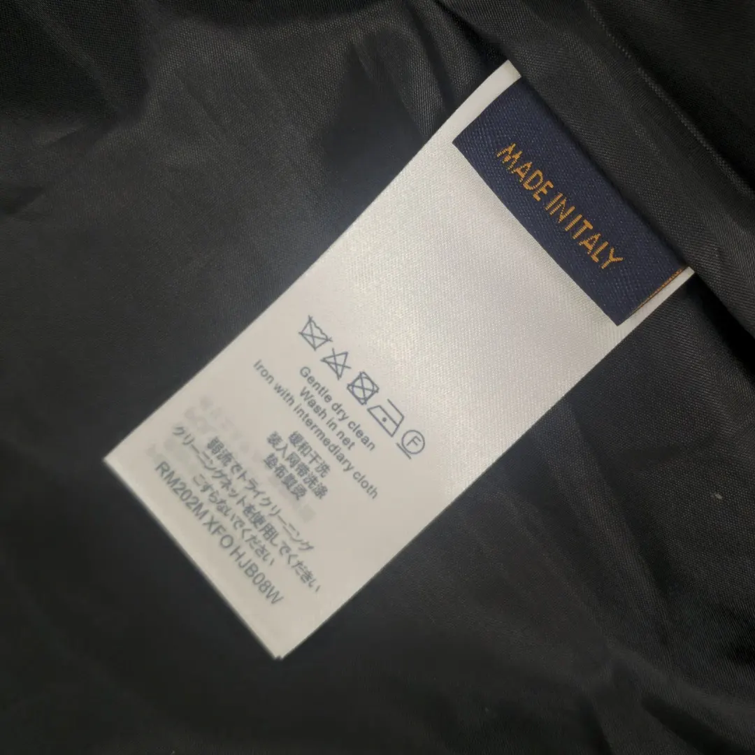 Embroidered Logo Nylon Varsity Jacket D37524598 — view 12