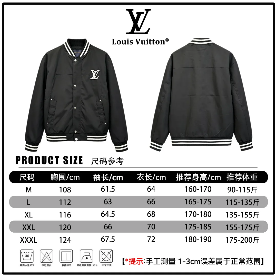 Embroidered Logo Nylon Varsity Jacket D37524598 — view 14
