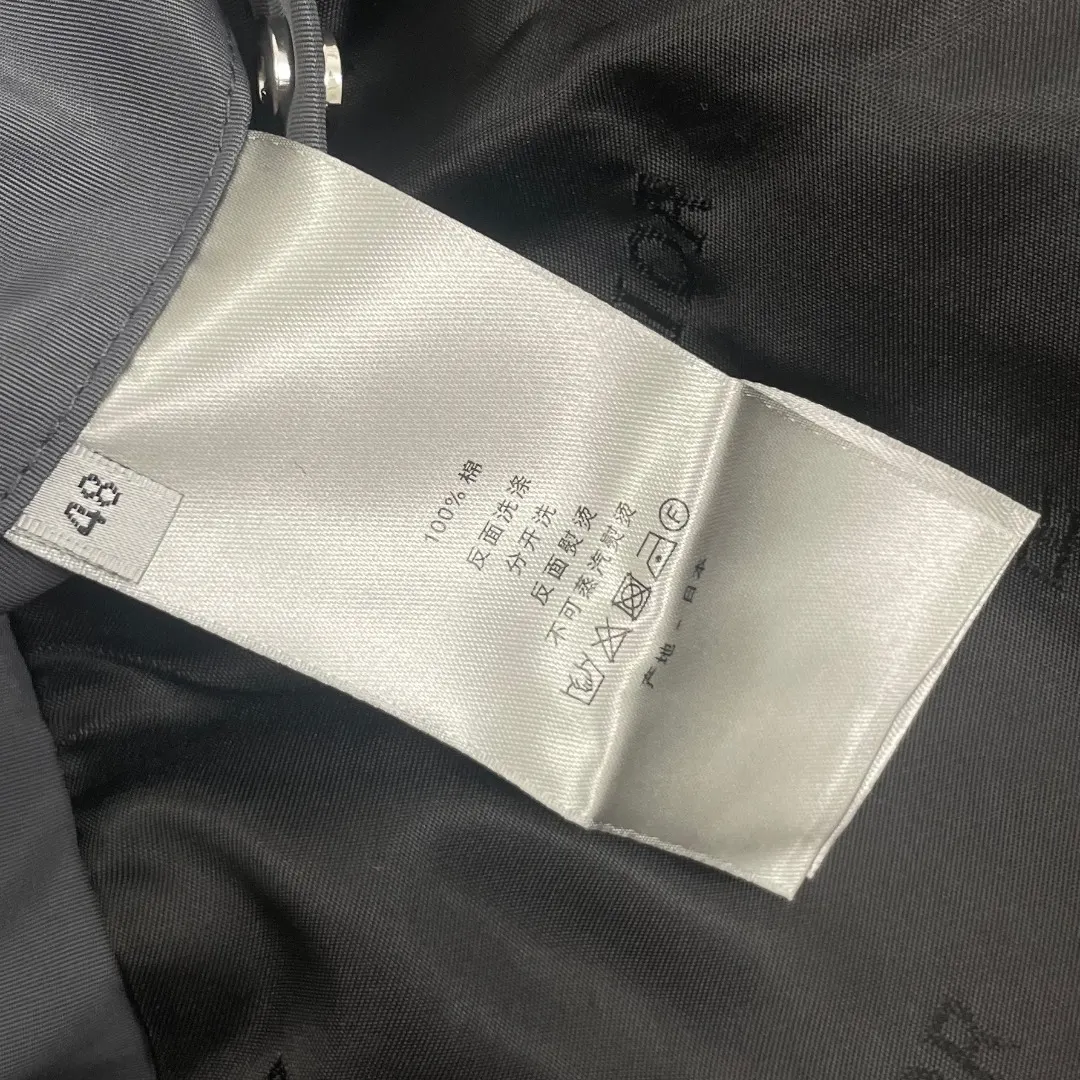 Atelier Logo Embroidered Bomber Jacket D38024605 — view 15
