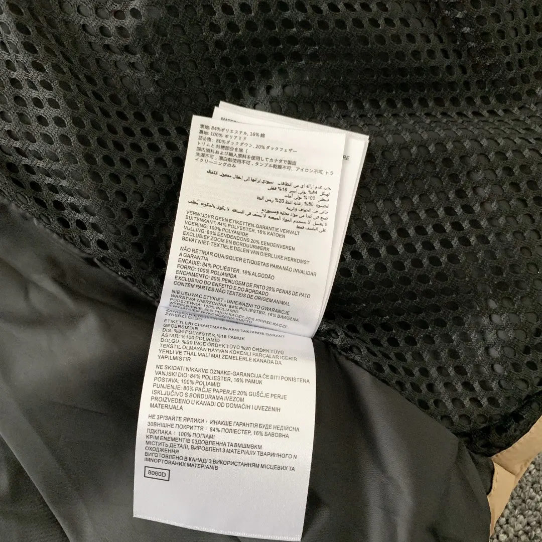 Lawrence Down-Filled Puffer Jacket D38024806 — view 12