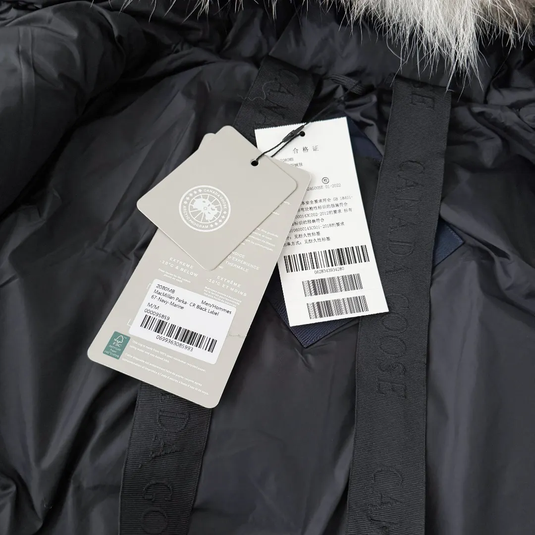 Macmillan Quilted Down Parka D38024673 — view 9