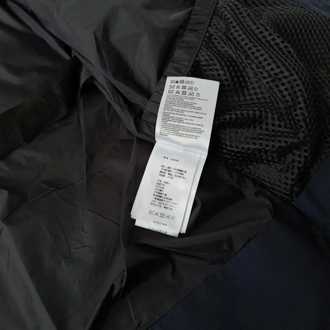 Macmillan Quilted Down Parka D38024673 — view 11