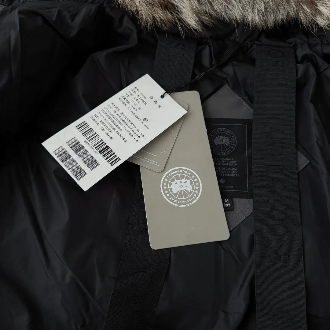 Macmillan Down-Filled Quilted Parka D38024678 — view 10