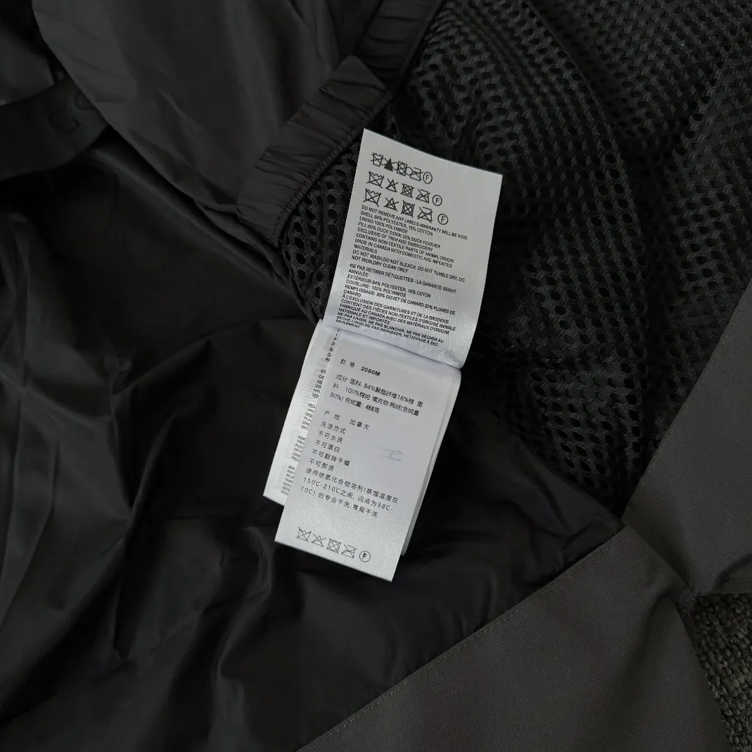 Macmillan Down-Filled Quilted Parka D38024678 — view 12