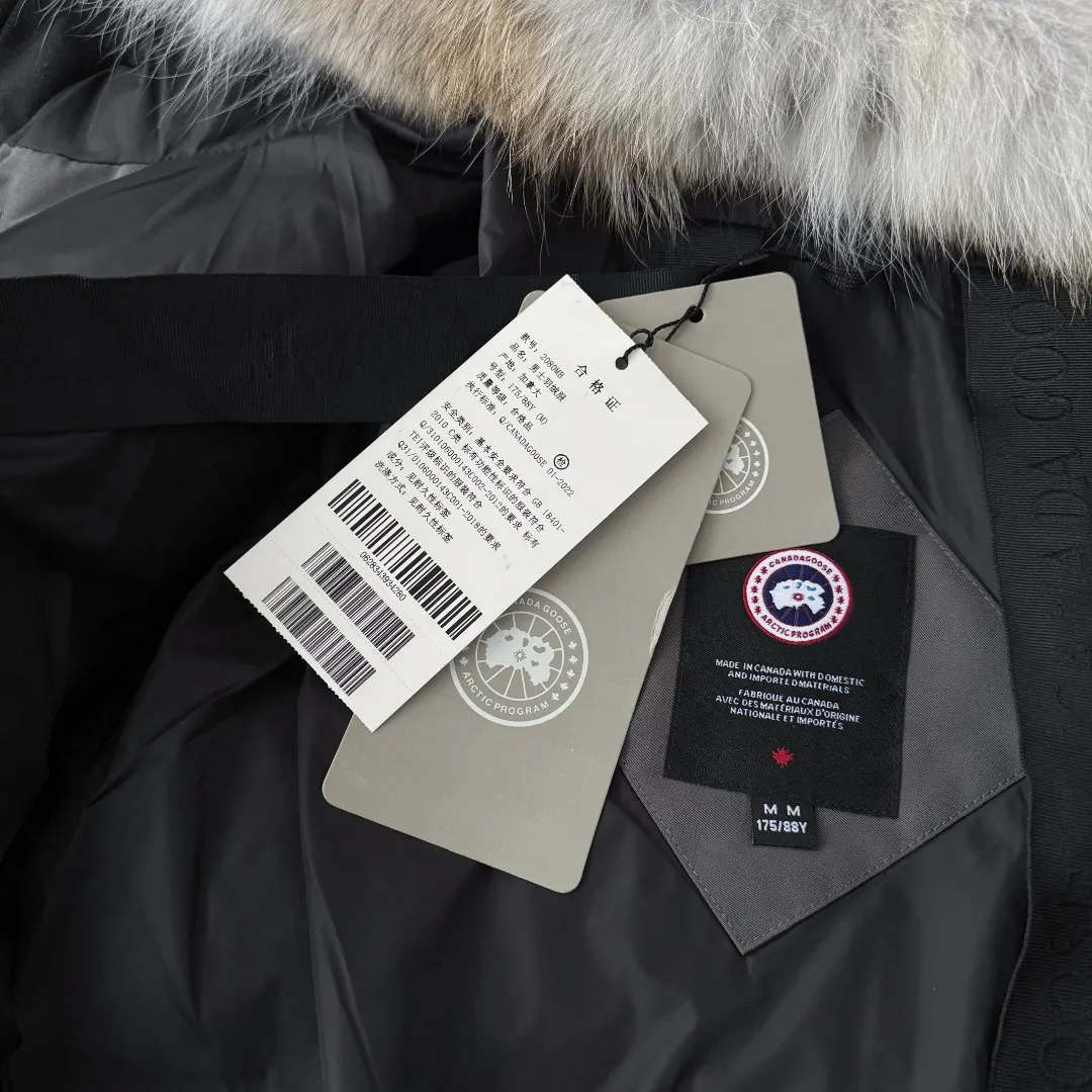 Macmillan Quilted Down Parka D38024677 — view 10