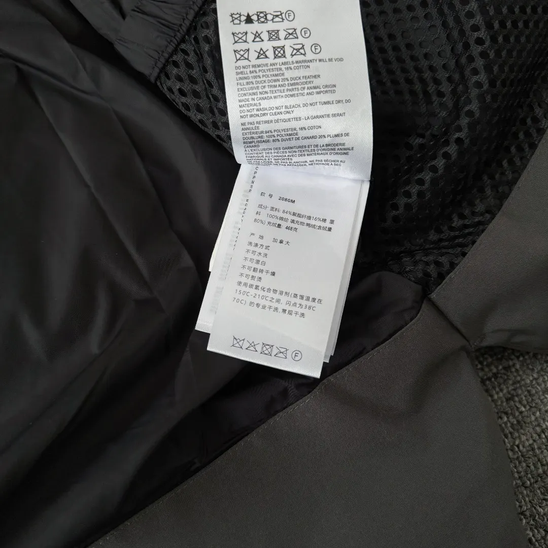 Macmillan Quilted Down Parka D38024677 — view 12