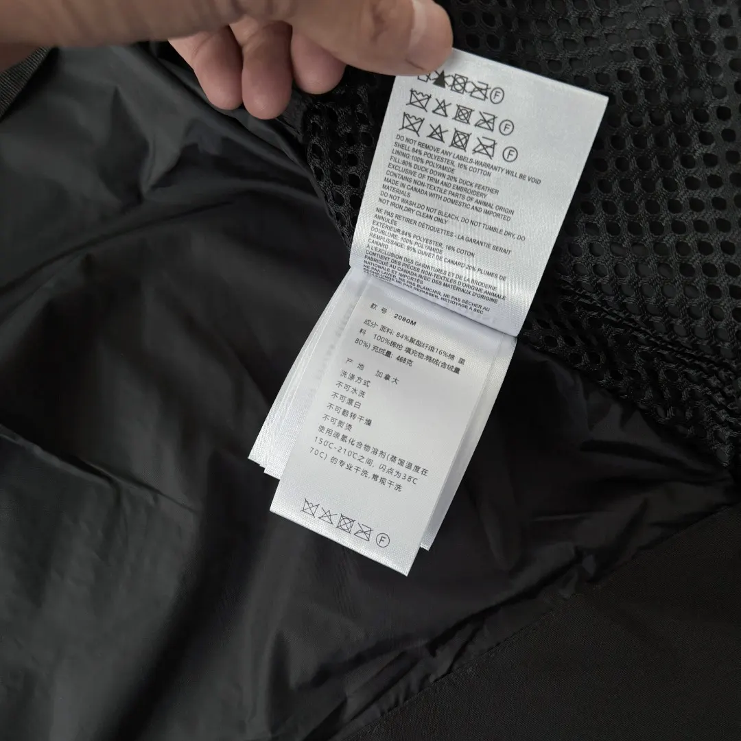 Macmillan Down-Filled Quilted Parka D38024674 — view 11