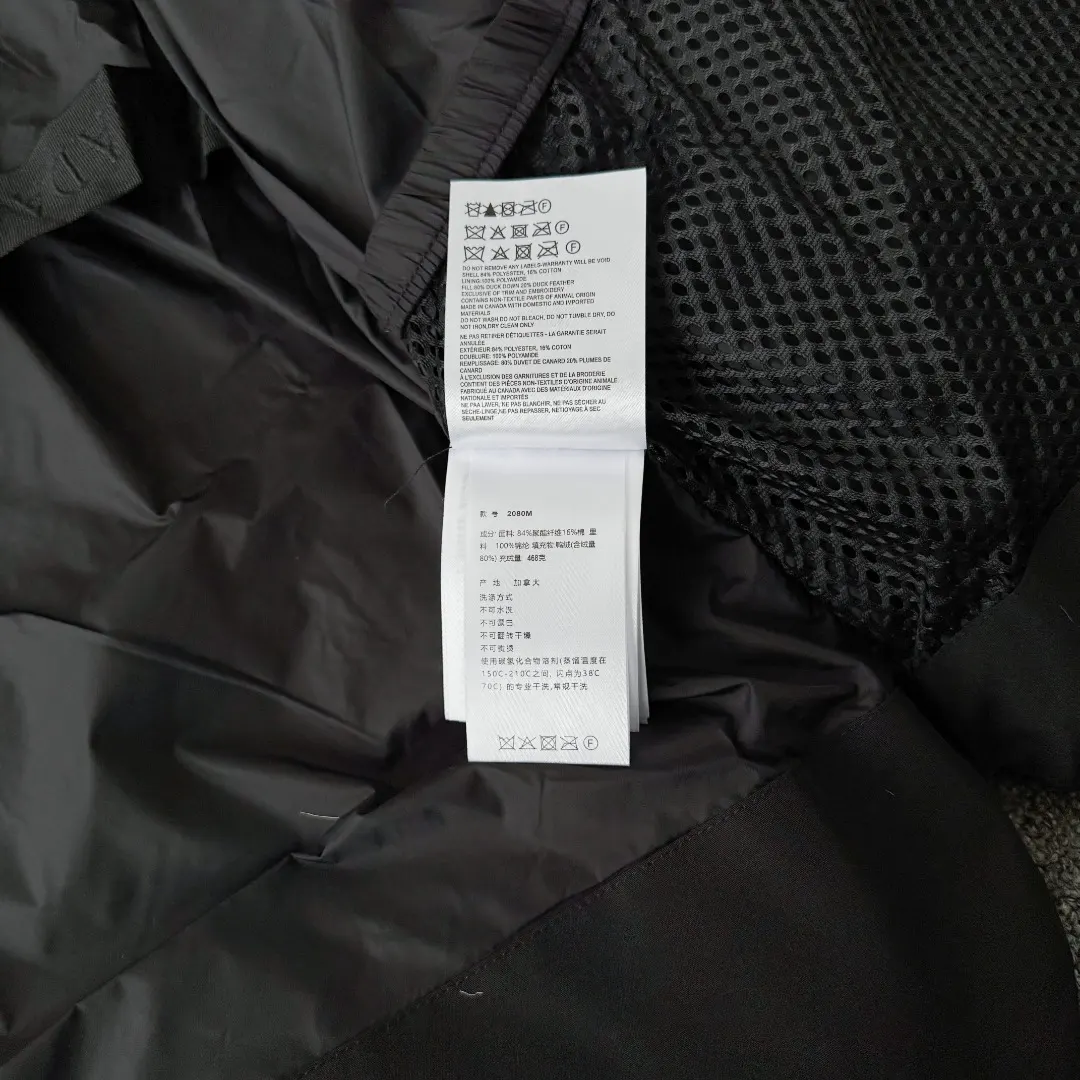 Macmillan Quilted Down Parka D38024675 — view 10
