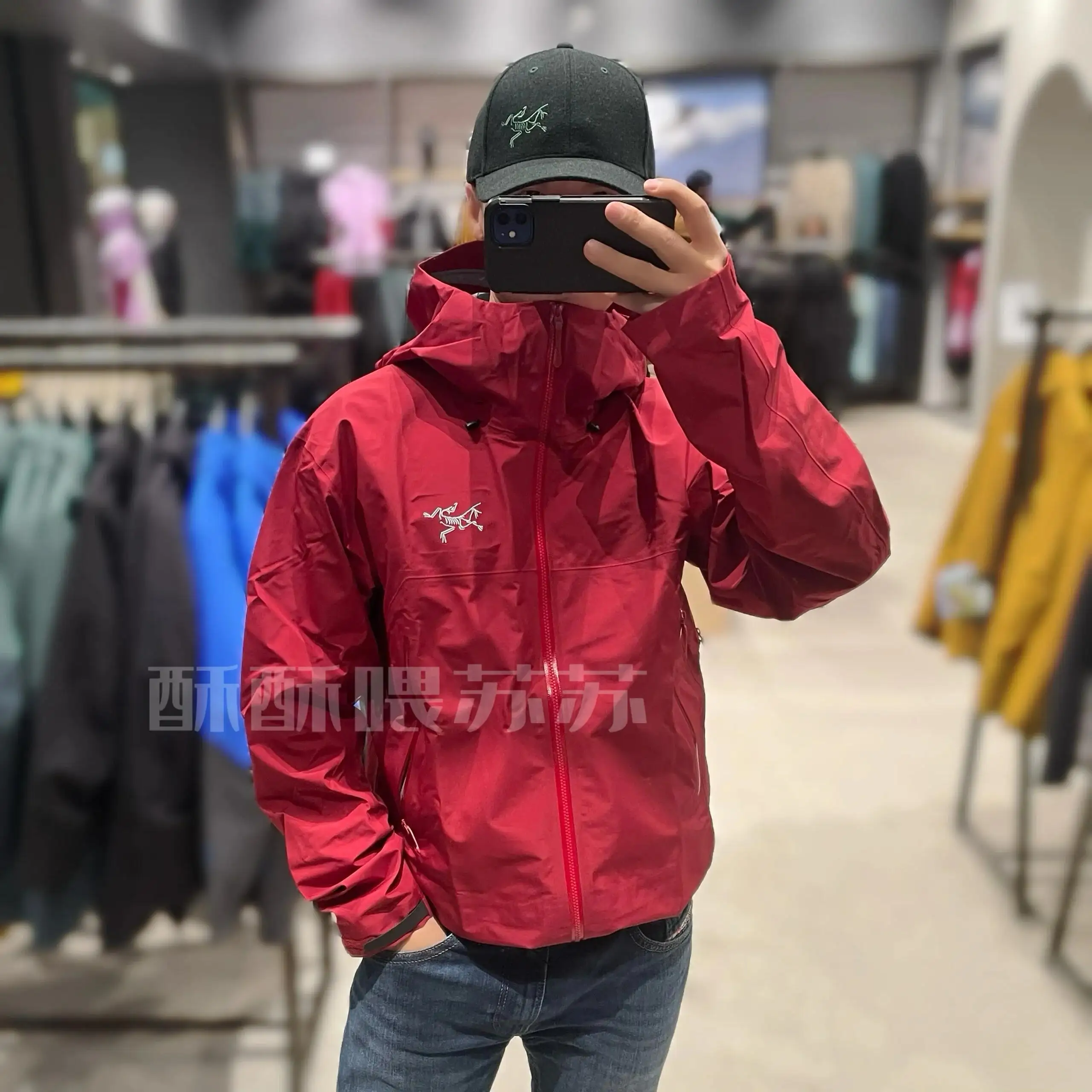 Beta SL GORE-TEX Hooded Shell Jacket D38024093 — view 5