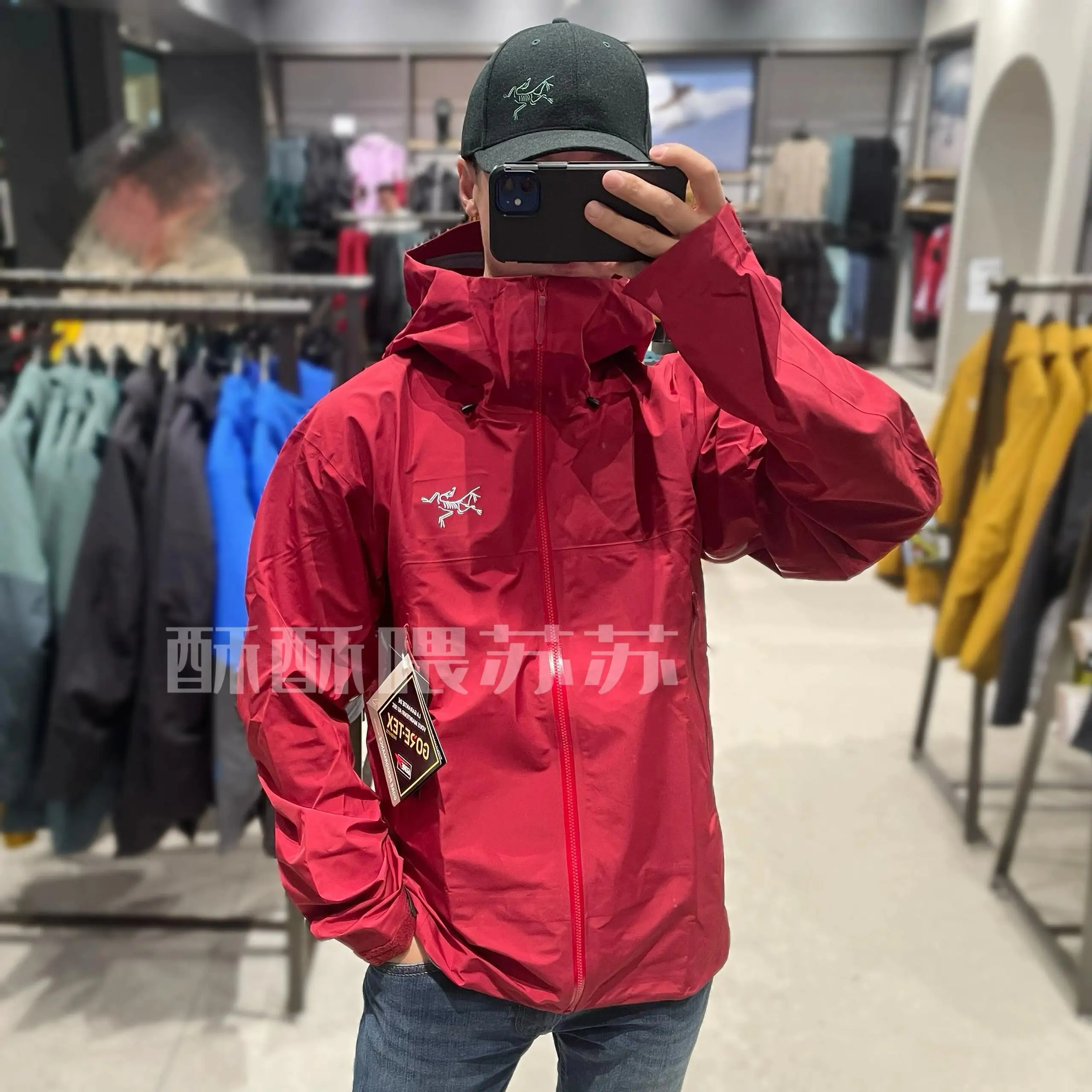 Beta SL GORE-TEX Hooded Shell Jacket D38024093 — view 6