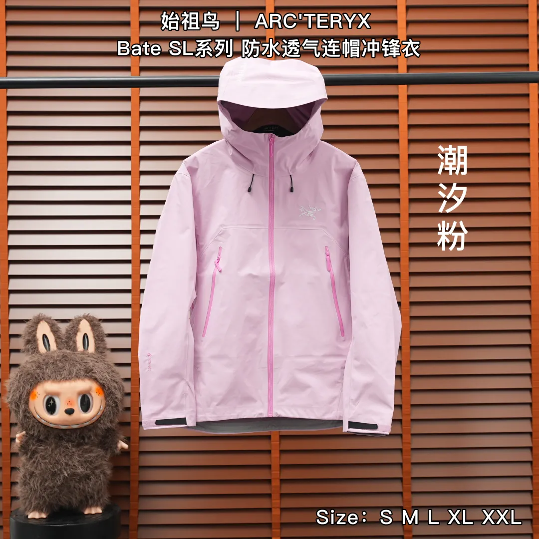 Beta SL GORE-TEX Hooded Shell Jacket D38024096