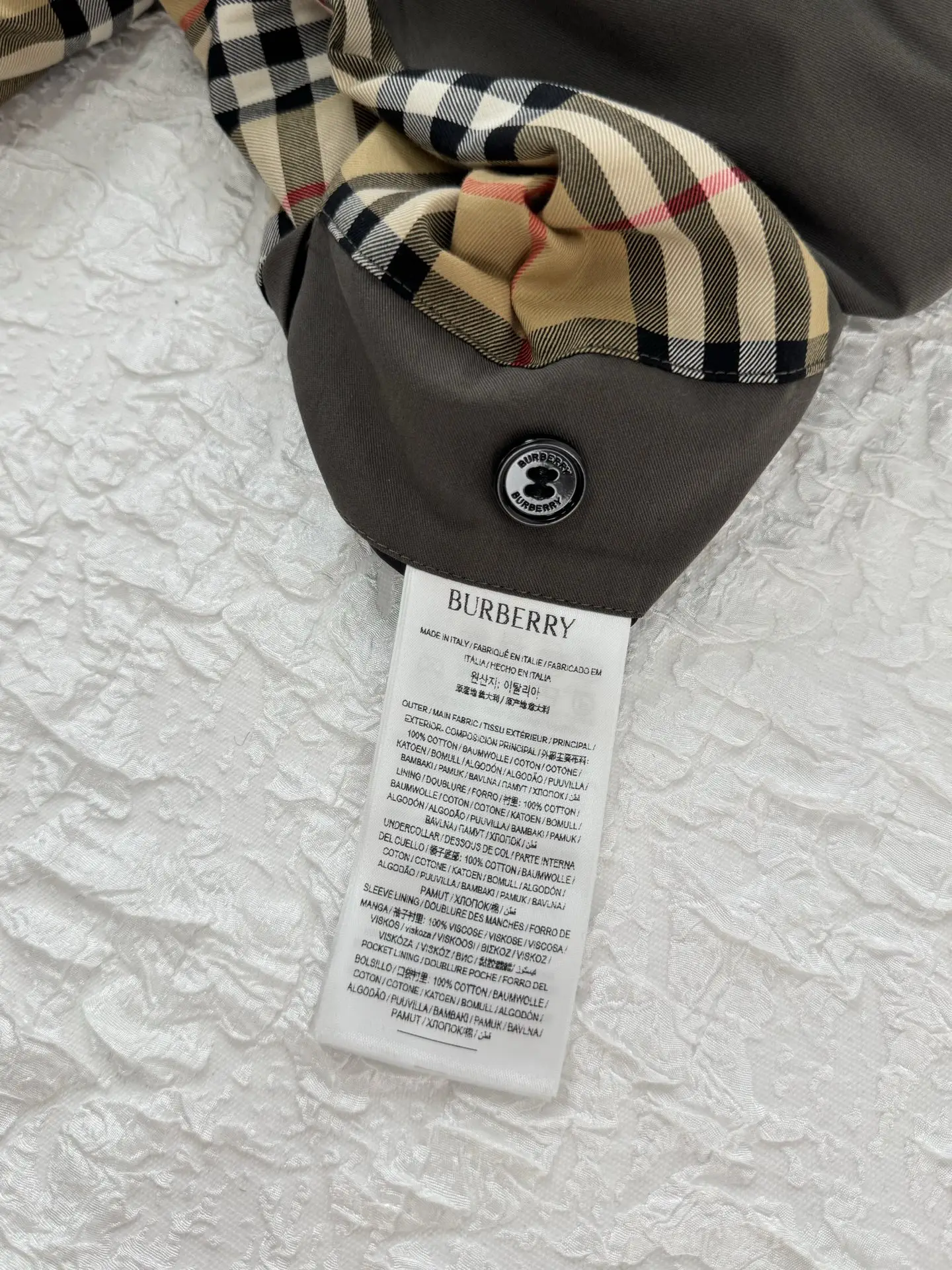 Embroidered Logo Harrington Jacket D38021121 — view 11