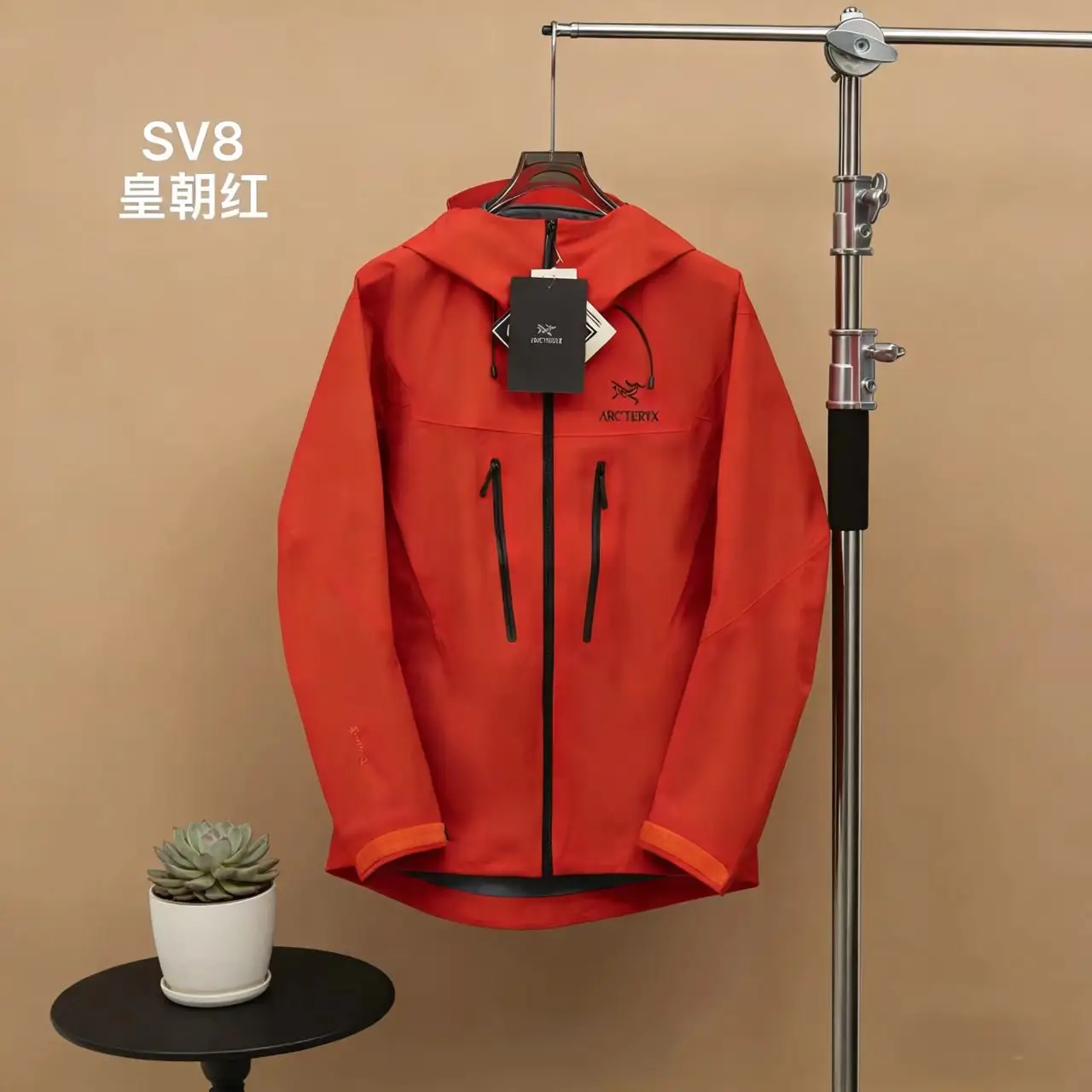 Alpha SV GORE-TEX Hooded Shell Jacket D38022694 — view 3