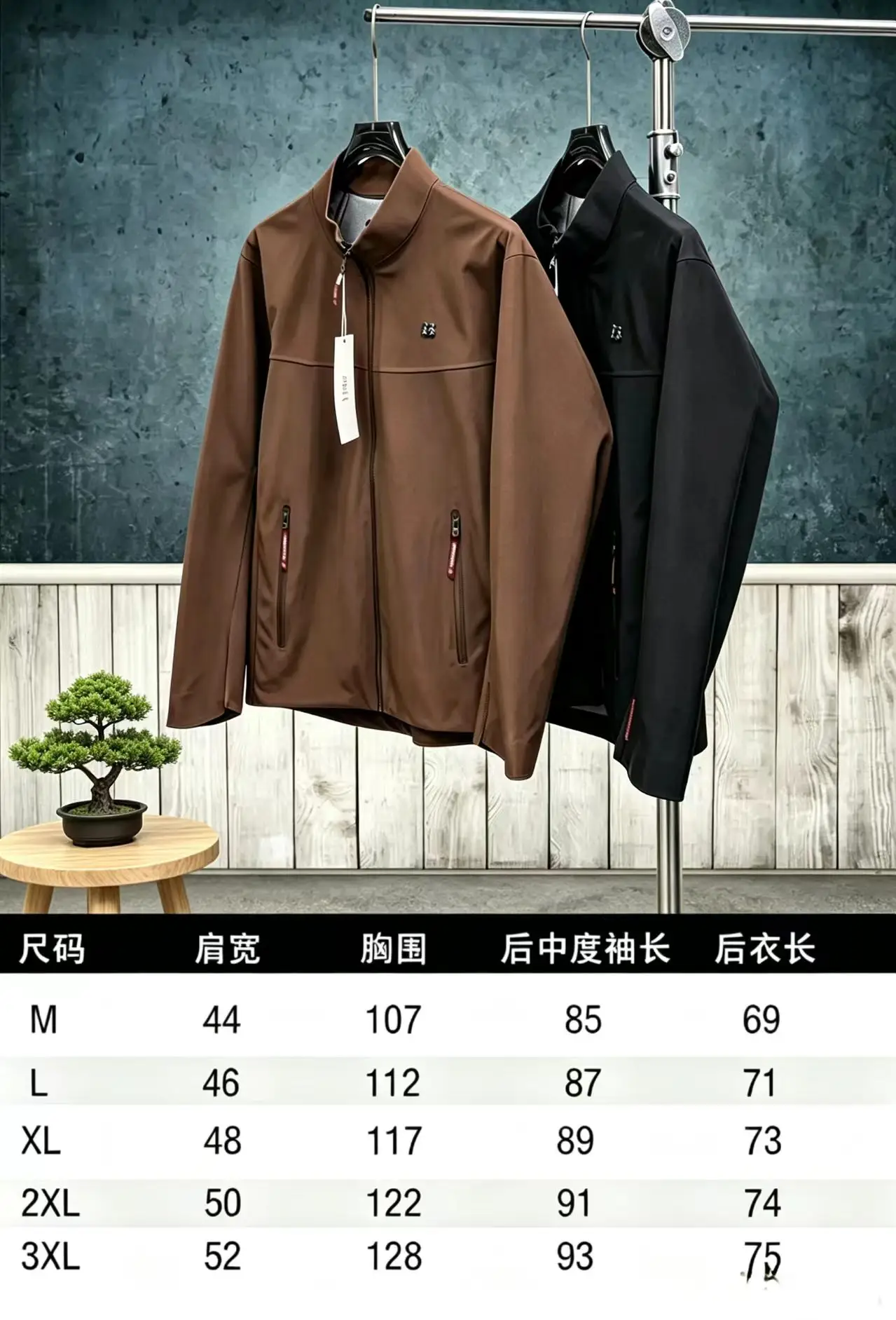 KOLON CNY Year of the Horse Techshell 3L Softshell Jacket D39022675 — view 2
