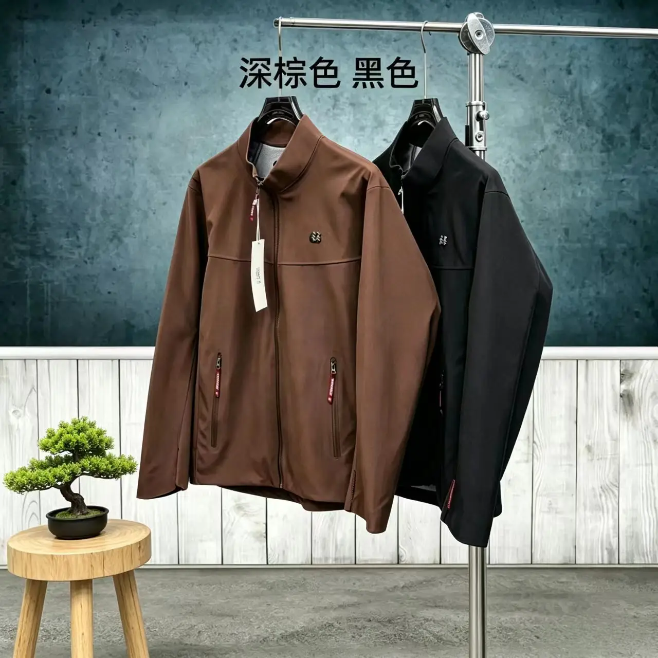 KOLON Year of the Horse Edition Techshell Softshell Jacket D39022676