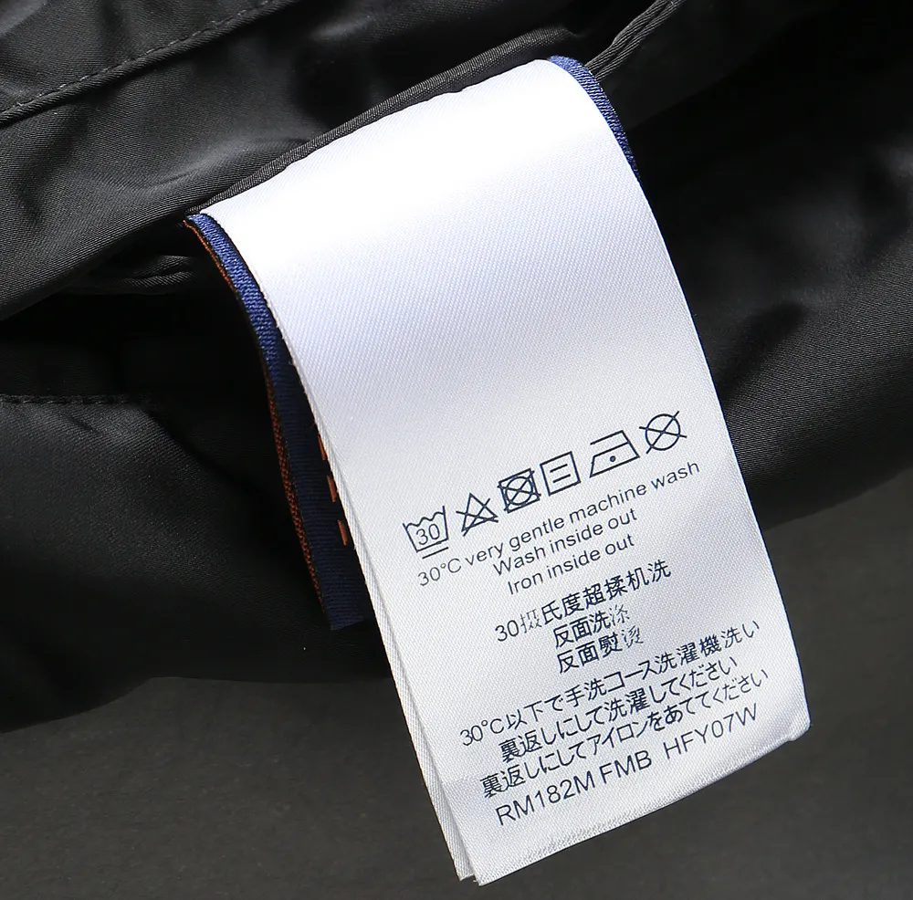 Monogram Jacquard Zip-Up Harrington Jacket D39024632 — view 16