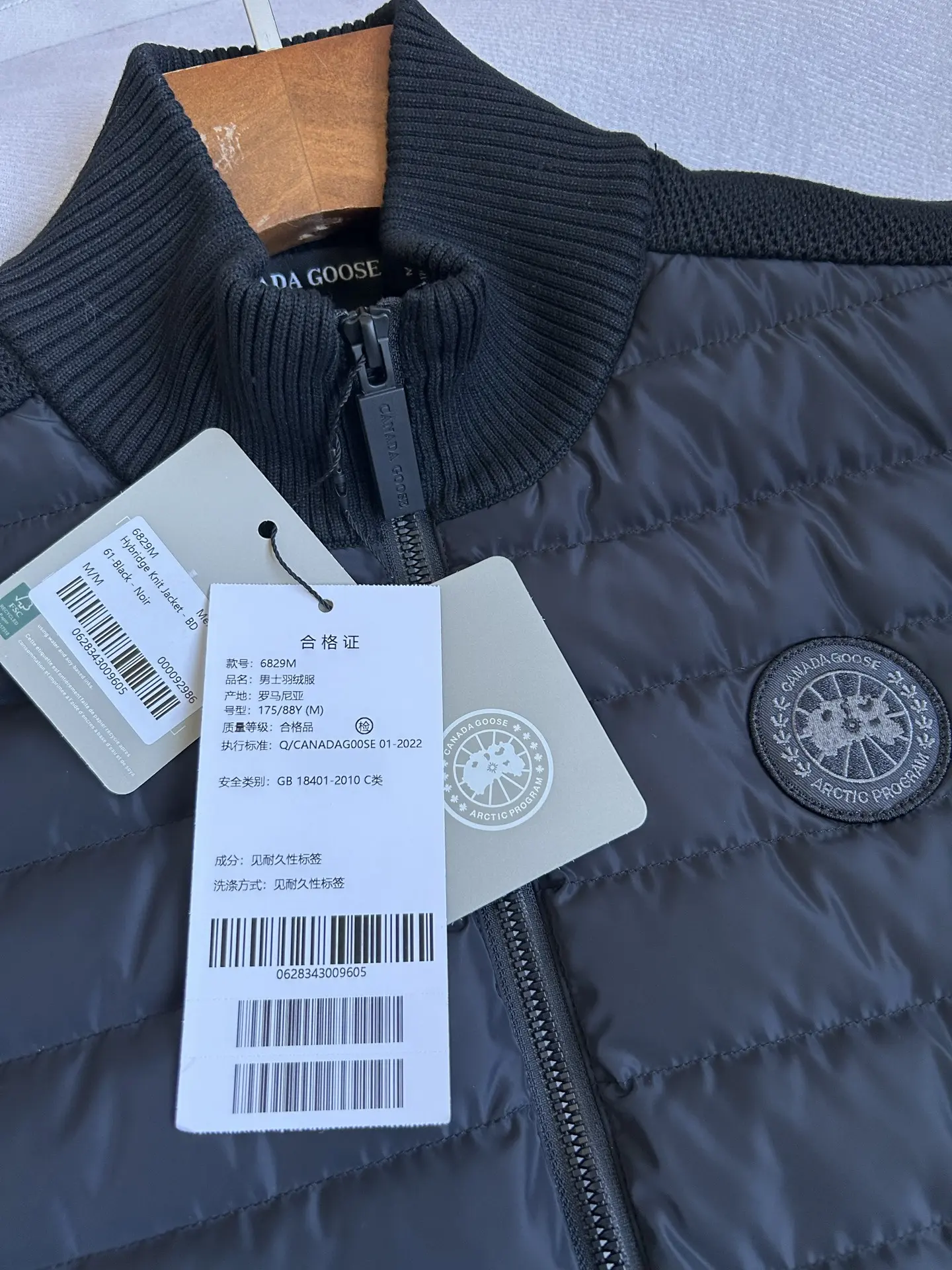 HyBridge Knit Down-Panelled Gilet D40024027 — view 23