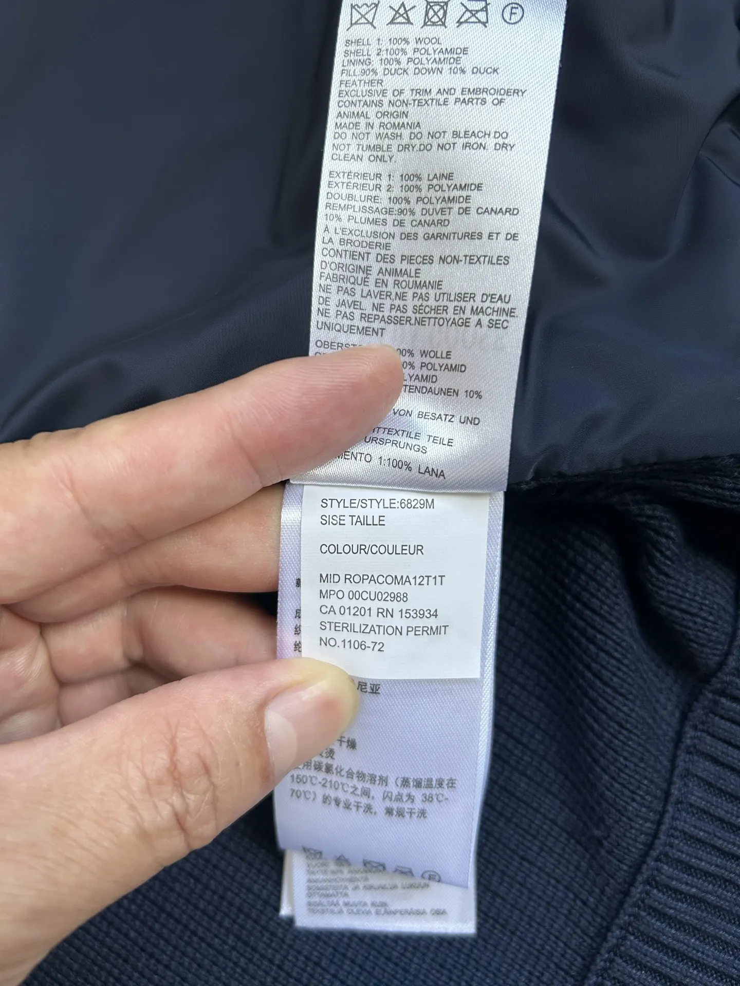 HyBridge Quilted Knit Gilet D40024029 — view 10