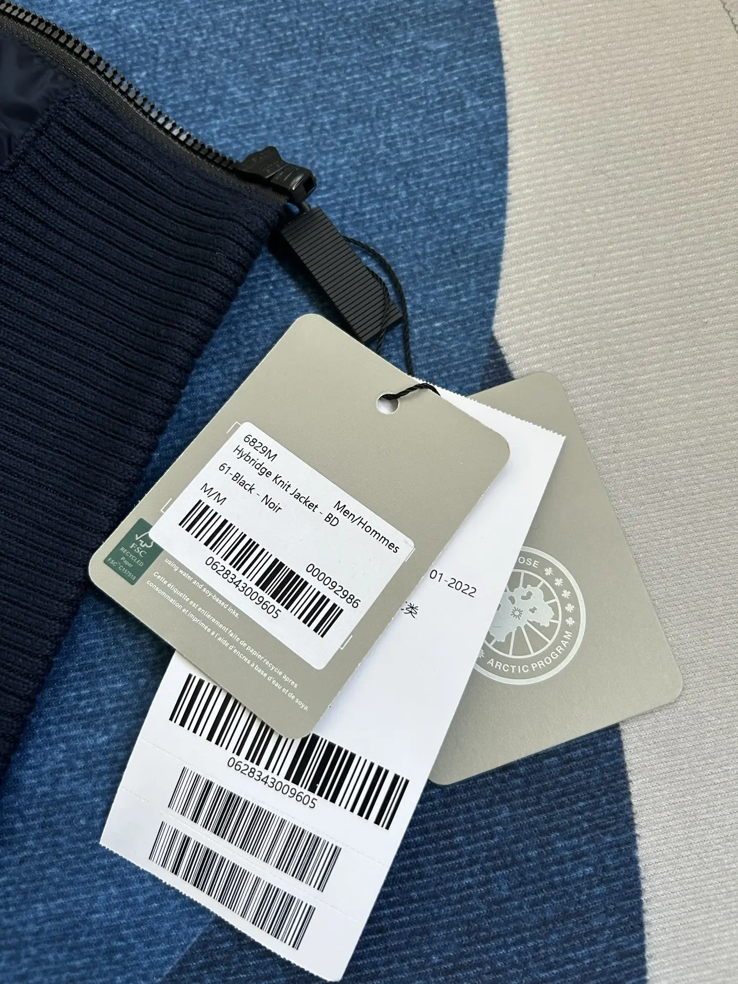 HyBridge Quilted Knit Gilet D40024029 — view 11