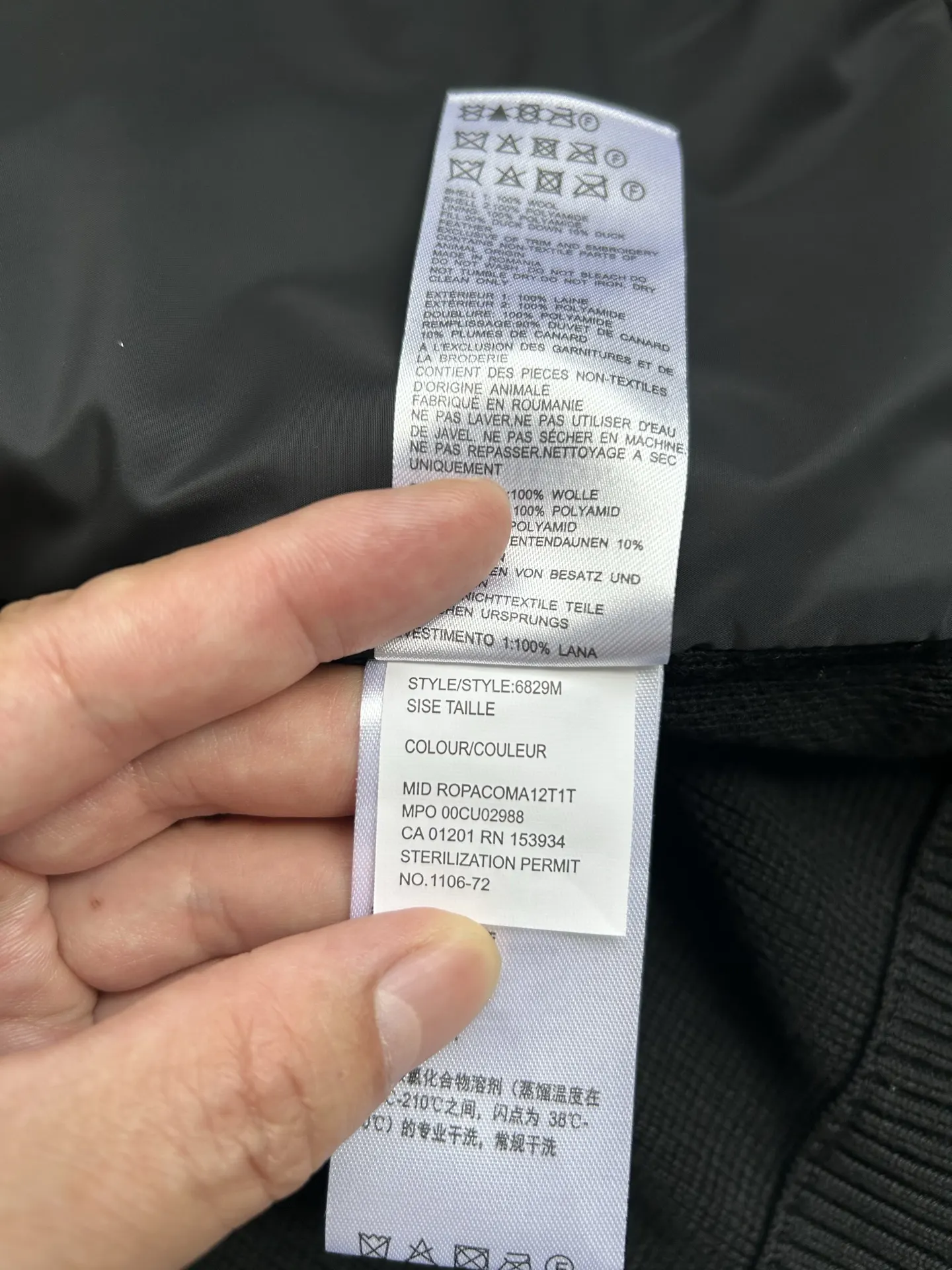 HyBridge Knit Gilet D40024030 — view 10