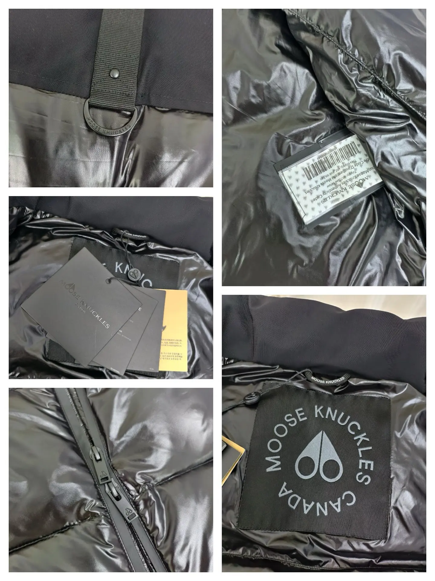 Victory Peak Glossy Down Gilet D40024037 — view 6