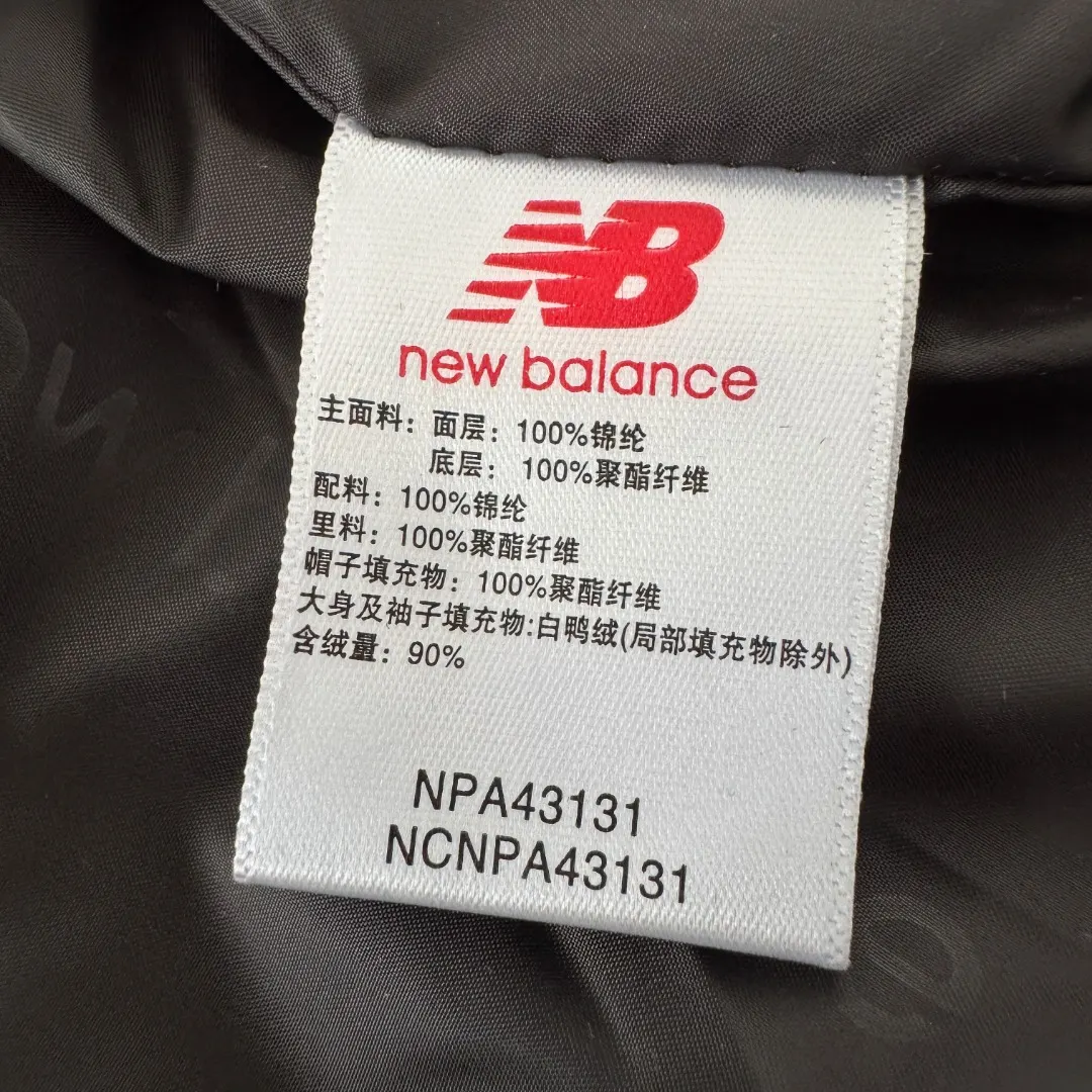 Hooded Down-Filled Puffer Jacket D40024785 — view 9