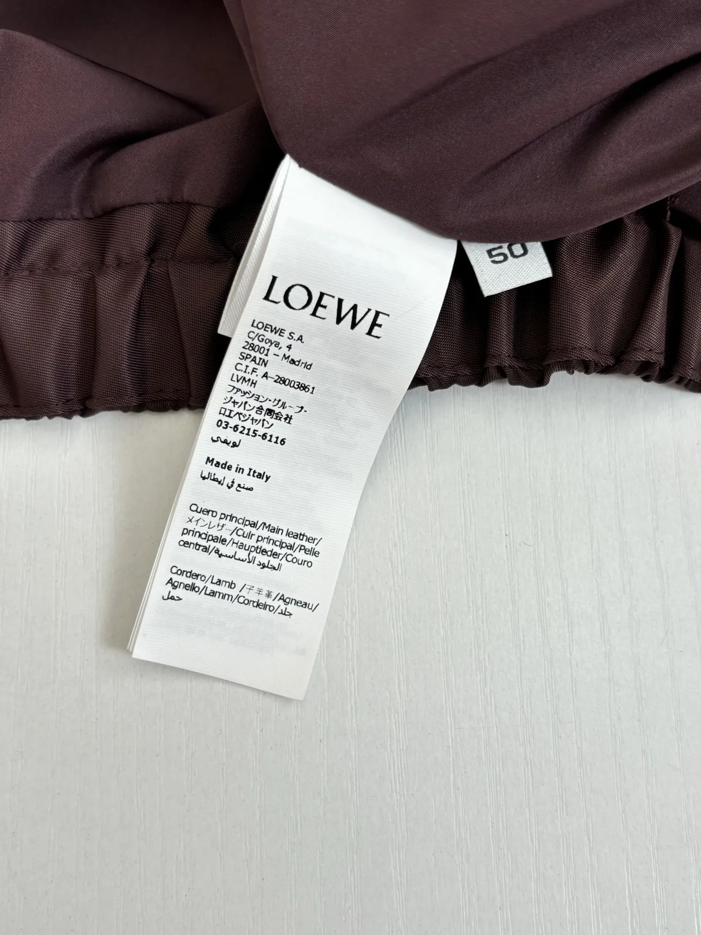 Leather-Trimmed Hooded Paneled Jacket D40023910 — view 13