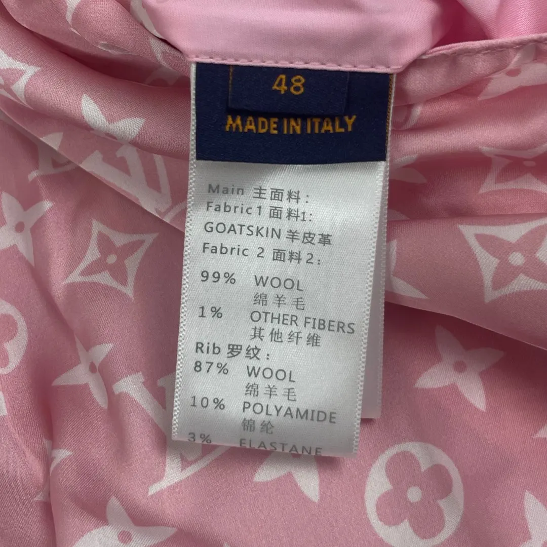 Louis Vuitton x Nigo Wool and Leather Varsity Jacket D41024597 — view 15