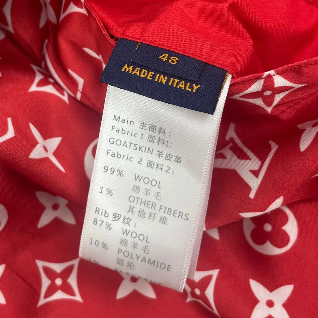 Louis Vuitton x Nigo Wool and Leather Varsity Jacket D41024596 — view 13