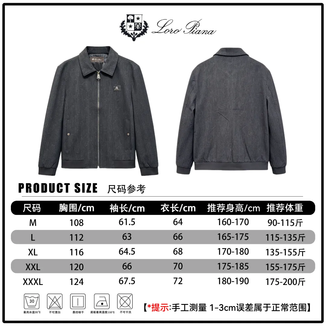 Pinstriped Ribbed-Trim Bomber Jacket D41524600 — view 15