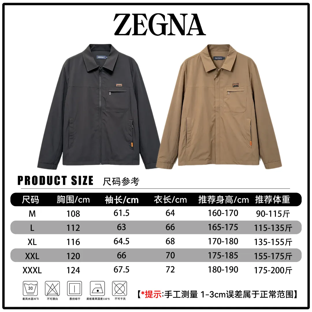 Zegna Sport Technical Zip-Up Jacket D41524602 — view 13
