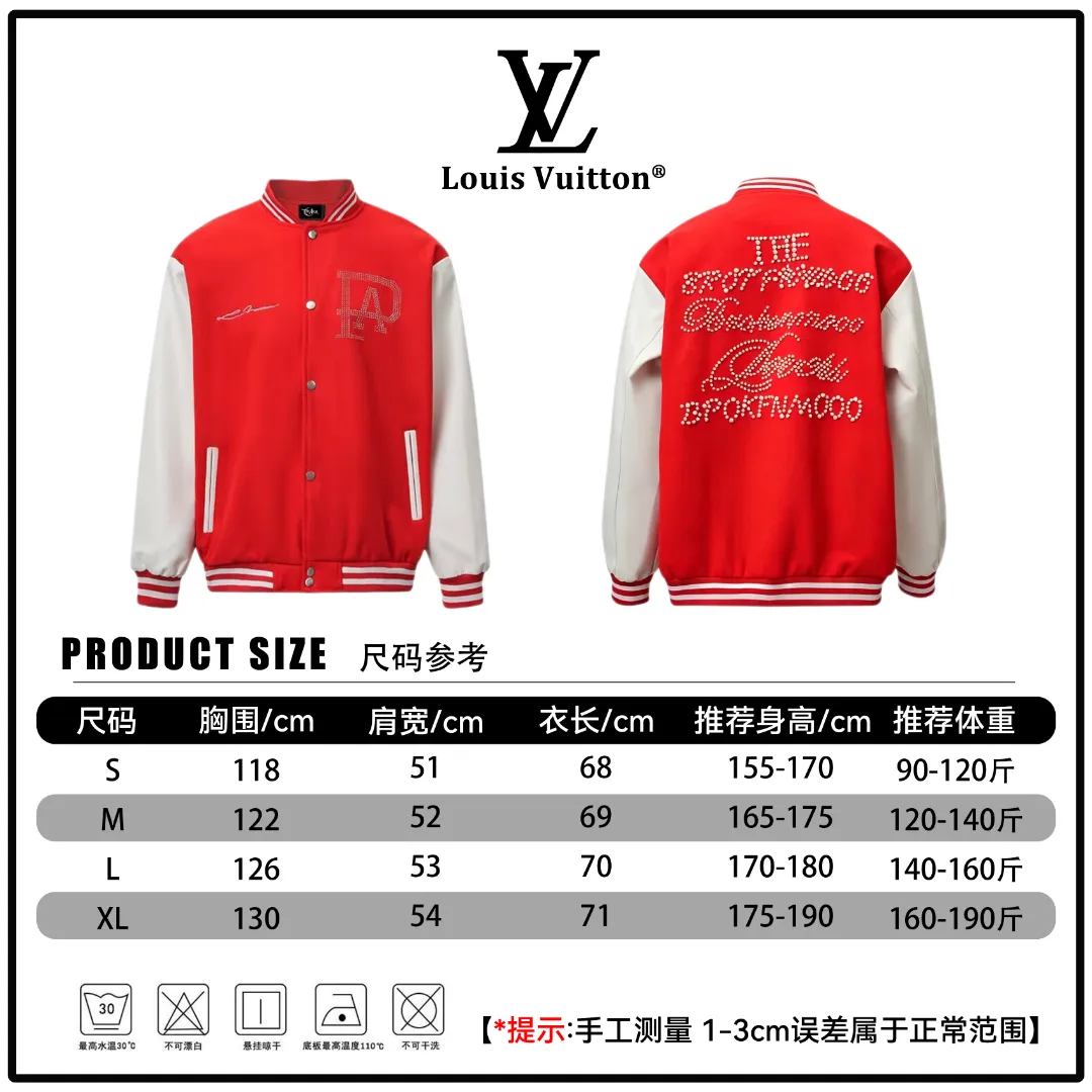 Embellished Wool and Leather Varsity Jacket D42024755 — view 15